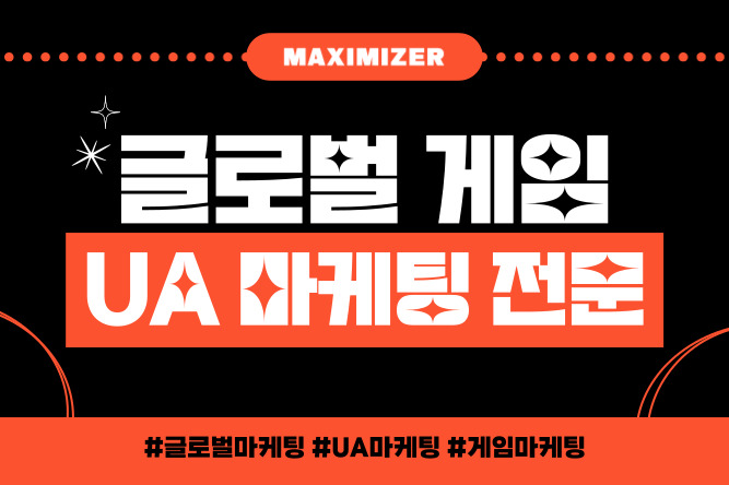 이포넷 글로벌