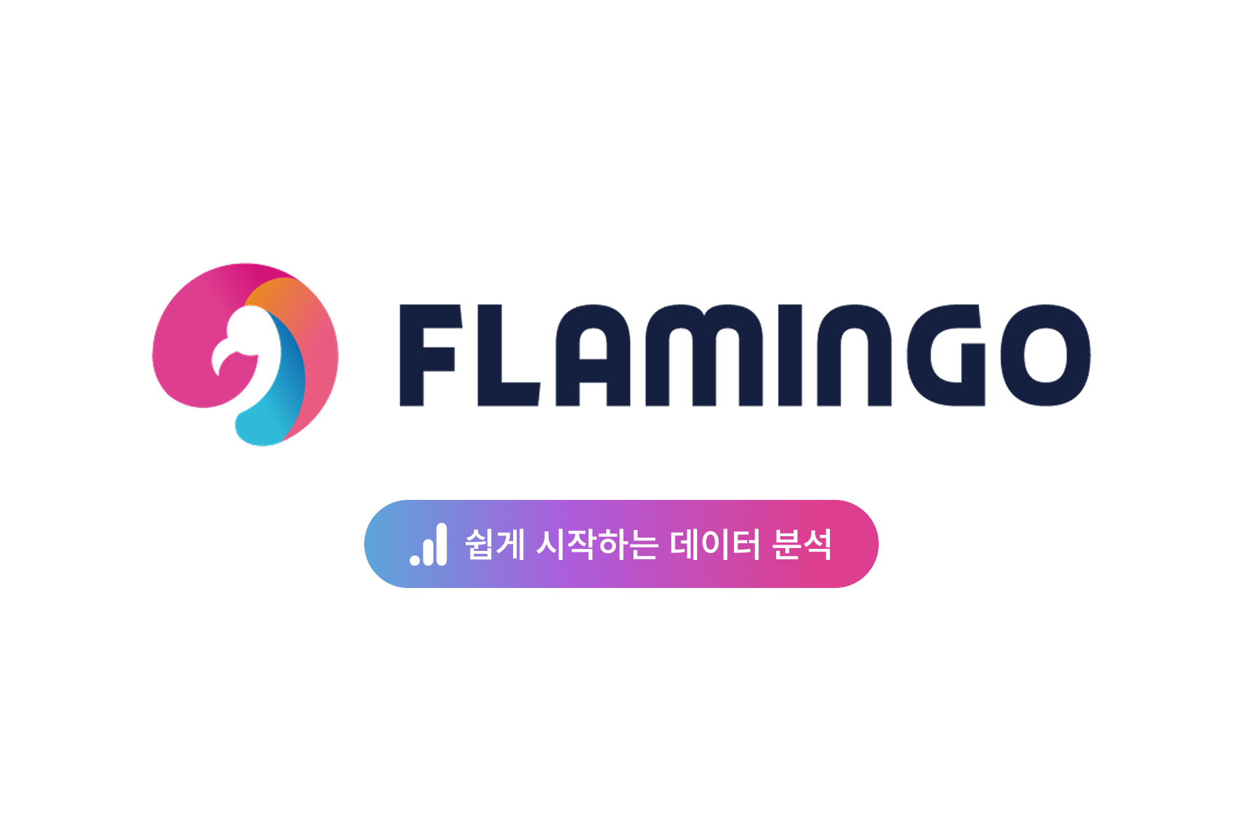 쿼리스택 데이터