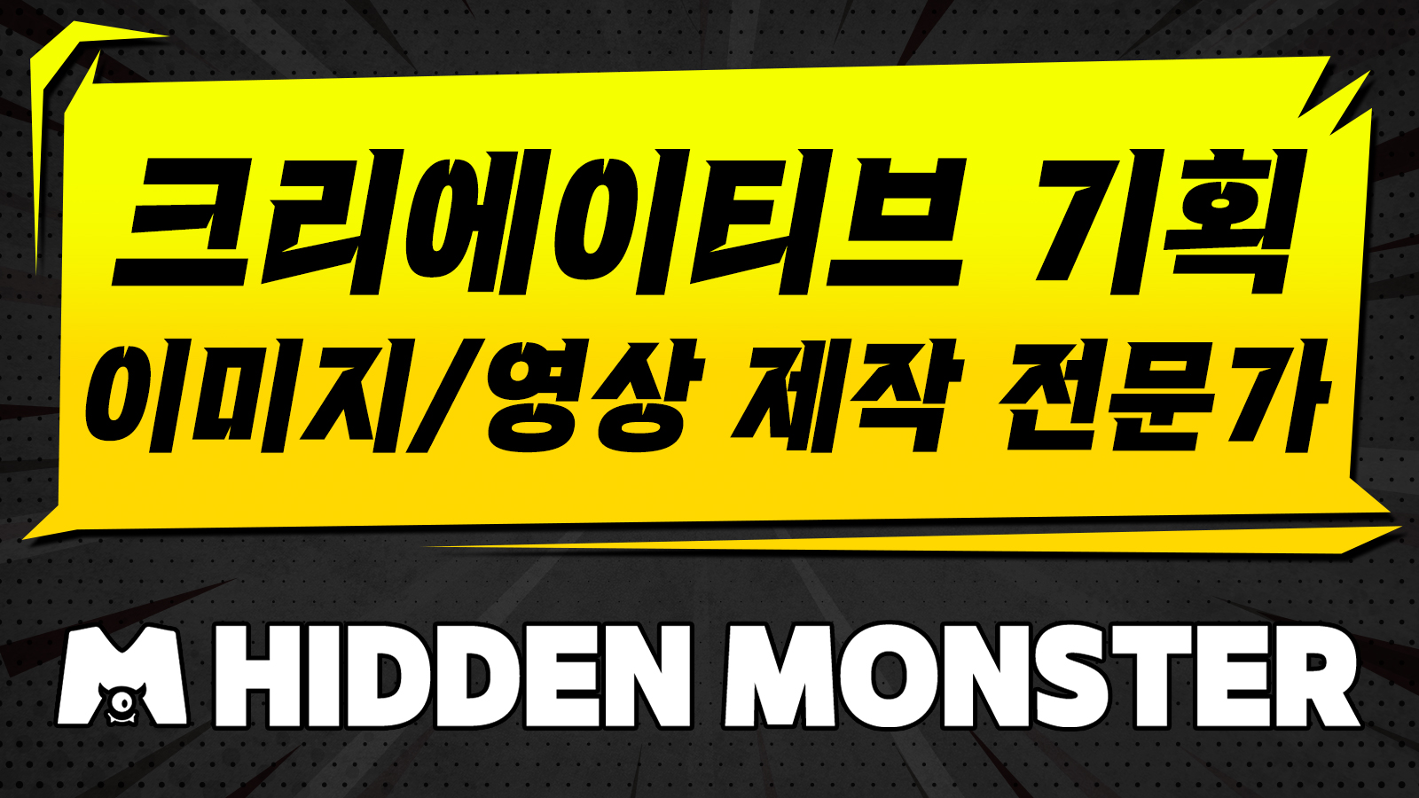 사쿠라텍스트 재팬