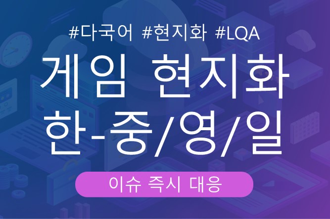 플리투스 테스트