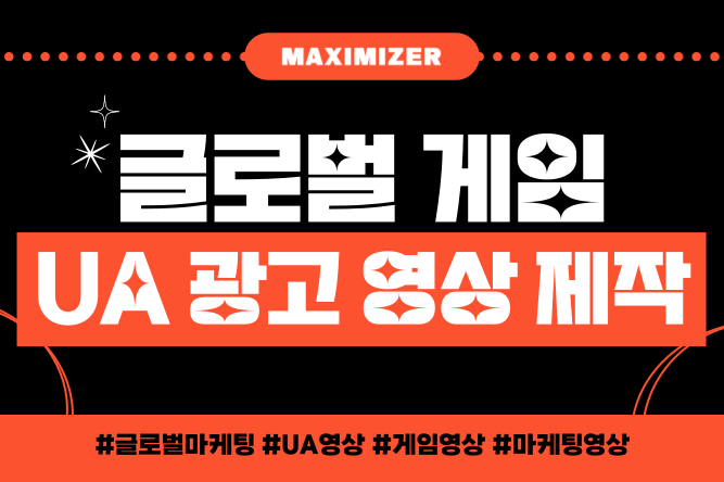 플레이오 테스트랩