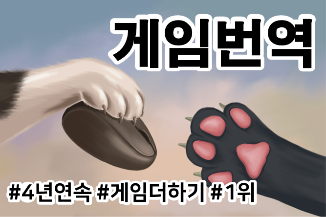 씽크엔진 비즈